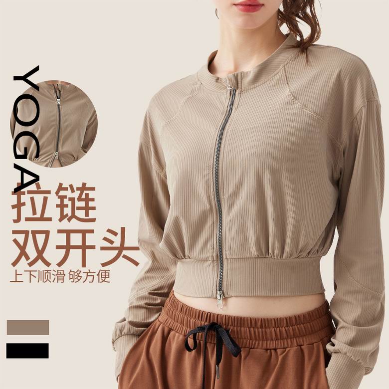 Alo S-XL YC233 2C (4)